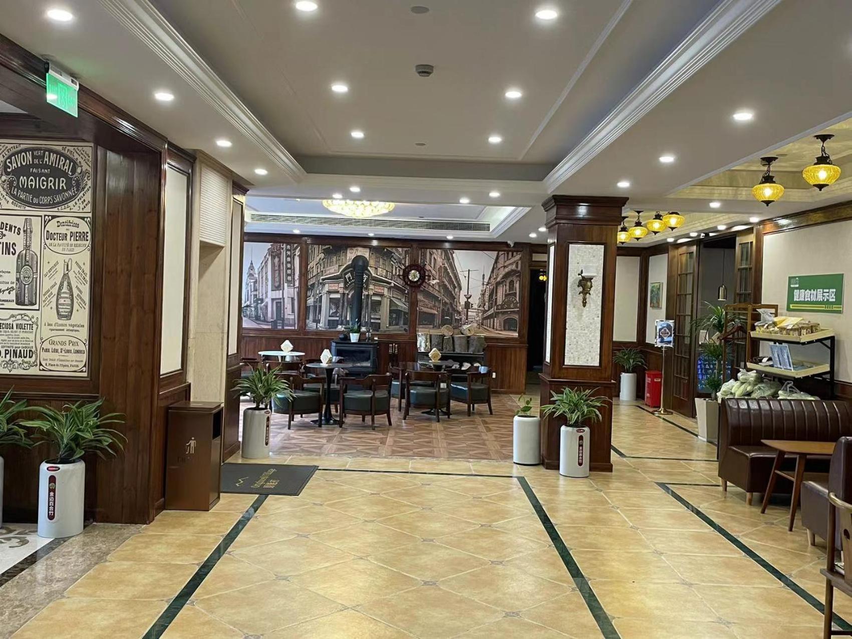 Shushe Hotel Šanghaj Exteriér fotografie