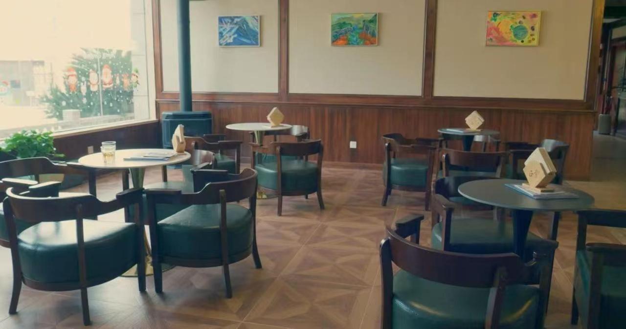 Shushe Hotel Šanghaj Exteriér fotografie