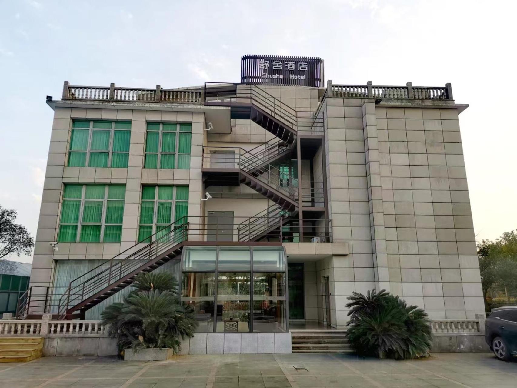 Shushe Hotel Šanghaj Exteriér fotografie